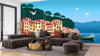 Summer day in Village Wallpaper, Boats, Sea Mural, Oversized Custom Size Wall Art, Non-Woven, Non-Adhesive, Modern Wall Paper, Removable